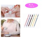 お食事エプロン　のびるクリップ【フットマーク】【ゴム】