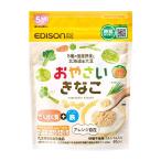 EDISONmamaejison мама .......60g 1 пакет [ кошка pohs ] бесплатная доставка 5 месяцев ~ местного производства овощи 8 вид arerugen нет белок качество железо 