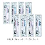 DENTALFITPETS супер первоклассный шерсть зубная щетка маленький размер собака * кошка предназначенный 8шт.@( цвет. выбор . не )[8 шт. комплект ][ кошка pohs ] бесплатная доставка 
