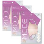 HADARIKI ハダリキ 肌映え3Dマスク・モード ピンク/グレー 7枚入り×3【3個セット】【ネコポス】カラーマスク おしゃれ バイカラー