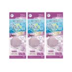 不織布マスク HADARIKI 空間設計マスク 冷感不織布マスク クールラベンダー 25枚入り ×3【3個セット】送料無料 個包装 カラーマスク 夏用 冷感 立体 ひんやり