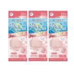 不織布マスク HADARIKI 空間設計マスク 冷感不織布マスク チェリーピンク 25枚入り ×3【3個セット】送料無料 個包装 カラーマスク 夏用 冷感 立体 ひんやり