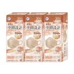 ショッピングカラーマスク 不織布マスク HADARIKI 空間設計マスク ミルクラテベージュ 30枚入り×3【3個セット】送料無料 個包装 カラーマスク