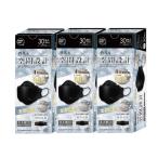 ショッピングカラーマスク 不織布マスク HADARIKI 空間設計マスク ブラック 30枚入り×3【3個セット】送料無料 個包装 カラーマスク