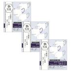 ショッピングマスク 不織布 カラー 彩 saiマスク立体 不織布 バイカラーマスク アクセントカラーやや大きめサイズ 30枚×3【3個セット】送料無料 おしゃれマスク 大きめ サイズ 男性