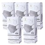 不織布 マスク 彩 ‐SAI‐３D カラーマスク 30枚 グレー ふつうサイズ×5【5個セット】送料無料 JIS規格適合 個別包装３D立体マスク ダイヤモンド型