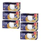 OHTE 新快適 プリーツ 不織布 マスク ふつう 50枚入×6【6個セット】送料無料  三国堂