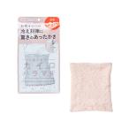 ぽかぽかカイロハラマキ 01 PINK 送料無料 腹巻 はらまき おなか 冷え もこもこ あったか