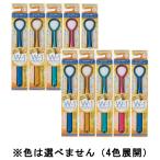 SHIKIEN type en....sm- The -W-1 PREMIUM двойной one premium 10шт.@( цвет. выбор . не )[10 шт. комплект ] бесплатная доставка 