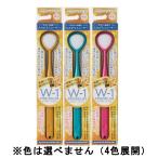 SHIKIEN type en....sm- The -W-1 PREMIUM двойной one premium 3шт.@( цвет. выбор . не )[3 шт. комплект ][ кошка pohs ] бесплатная доставка 