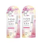  дезодорация сила для туалета мобильный модель Mist спрей flair f правило. аромат 9ml ×2[2 шт. комплект ][ кошка pohs ].... выход дезодорант 