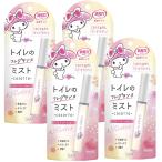  дезодорация сила для туалета мобильный модель Mist спрей flair f правило. аромат 9ml ×4[4 шт. комплект ][ кошка pohs ].... выход дезодорант 