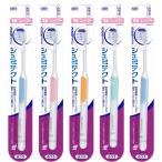 シュミテクト やさしく歯周ケア 3次元フィット 薄型コンパクト (ふつう) ×5【5個セット】【ネコポス】※色はお選び頂けません 送料無料 歯ブラシ 知覚過敏ケア