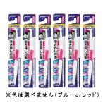 e винт отметка щетка 6шт.@( цвет. выбор . не )[6 шт. комплект ][ кошка pohs ] бесплатная доставка 