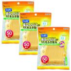 ショッピングフロス エビス デイリー 幅広フロス 50本入×3【3個セット】【ネコポス】フロス 歯間 掃除 歯垢