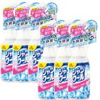 . средний меры рубашка прохладный чистый . мыло. аромат большая вместимость 280mL×6[6 шт. комплект ] охлаждающий одежда холодный .. бесплатная доставка охлаждающий спрей 