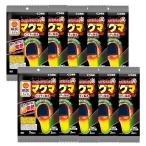 めっちゃ温かいカイロ  マグマ 靴専用 くつ下に貼る 黒 3足分入×10【10個セット】送料無料 男女兼用 足元 指先 カイロ 小林製薬