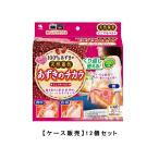  Kobayashi производства лекарство фасоль адзуки. chikala везде ремень фасоль адзуки. натуральный пар примерно 250 раз ×12[12 шт. комплект ] кейс распродажа бесплатная доставка подбородок делать .. вернуть можно использовать 