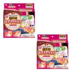  Kobayashi производства лекарство фасоль адзуки. chikala везде ремень фасоль адзуки. натуральный пар примерно 250 раз ×2[2 шт. комплект ] бесплатная доставка подбородок делать .. вернуть можно использовать 