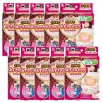  Kobayashi производства лекарство фасоль адзуки. chikala... для фасоль адзуки. натуральный пар примерно 250 раз ×10[10 шт. комплект ] бесплатная доставка подбородок делать .. вернуть можно использовать 