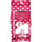  три . колорирование накидка 3 листов ввод 1 шт [ кошка pohs ] бесплатная доставка . накидка колорирование одноразовый 