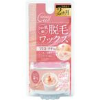  тонн Star se порог двери b радиоконтроллер Lien воск 40g x2 cup ввод VIO/ подмышка для надежно выпадение . постоянный модель b радиоконтроллер Lien воск удаление волос воск 