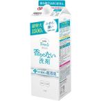 ファーファ フリー&超コン 液体洗剤 無香 詰め替え 1500g　においづわりやペットがいる家庭にオススメ！ ニオイなし