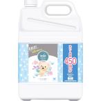 ショッピングファーファ ファーファ ストーリー 柔軟剤 そらのお散歩 詰替用 超特大 4500ml 送料無料 フローラルソープの香り