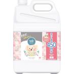 ショッピングファーファ ファーファ ストーリー 柔軟剤 しあわせの花束 詰替用 超特大 4500ml 送料無料 フラワームスクの香り