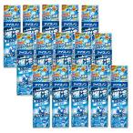  белый изначальный earth лёд non . холодный спрей без ароматизации большая вместимость охлаждающий спрей 330mL×15[15 шт. комплект ]. средний . меры лето 