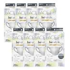 ショッピング立体マスク be-style ビースタイル 立体マスク ふつうサイズ シルバーグレー×ブルーグレー 20枚入×8【8個セット】送料無料 バイカラー おしゃれ 不織布 花粉症 3Dマスク