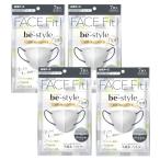 be-style ビースタイル 立体マスク ふつうサイズ シルバーグレー×ブルーグレー 7枚入×4【4個セット】【ネコポス】送料無料 バイカラー おしゃれ 不織布