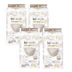 ショッピング3dマスク be-style ビースタイル 立体マスク ふつうサイズ ミルクティーベージュ 20枚入×4【4個セット】送料無料 メイクがつきにくい 不織布 花粉症 3Dマスク