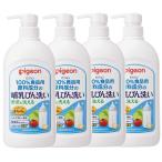  Pigeon грудное вскармливание бутылка мытье корпус 800ml×4[4 шт. комплект ] бесплатная доставка младенец baby моющее средство посуда большая вместимость 