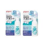  Pigeon .. древесный уголь передний. фтор пальто 40ml ×2[2 шт. комплект ] защита полости зуб качество усиленный младенец baby уход за полостью рта чистка зубов 