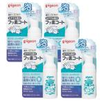  Pigeon .. древесный уголь передний. фтор пальто 40ml ×4[4 шт. комплект ] защита полости зуб качество усиленный младенец baby уход за полостью рта чистка зубов 