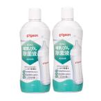  Pigeon Pigeon грудное вскармливание бутылка устранение бактерий жидкость 1000ml×2[2 шт. комплект ] бесплатная доставка бутылочка для кормления молоко загрязнения устранение бактерий 