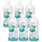  Pigeon Pigeon грудное вскармливание бутылка устранение бактерий жидкость 1000ml×6[6 шт. комплект ] кейс распродажа бутылочка для кормления молоко загрязнения устранение бактерий 