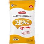 クリニコ  つるりんこQuickly 2kg 介護