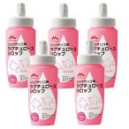  молоко oligo сахар lakchu мясо для жаркого сироп 500g×5[5 шт. комплект ]kli Nico oligo сахар pre Vaio tiks