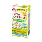 ショッピングはちみつ 【ケース販売】すっきりクリミール はちみつレモン味×24（125ml×12×2）【クリニコ】【栄養ドリンク】【栄養機能食品】【シールド乳酸菌】