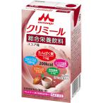 ショッピング販売 【ケース販売】 エンジョイclimeal クリミール ココア味×24（125ml×12×2）【クリニコ】【栄養ドリンク】【栄養機能食品】【亜鉛】【シールド乳酸菌】