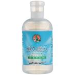 緑の魔女ランドリー 820ml　ミマスクリーンケア　洗濯用洗剤