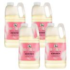 ショッピング緑の魔女 緑の魔女 ランドリー 柔軟剤入り 2kg×4【4個セット】送料無料 業務用 ミマスクリーンケア 洗濯用洗剤