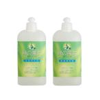 ショッピング緑の魔女 緑の魔女 キッチン用 420ml×2【2個セット】送料無料 ミマスクリーンケア 食器用洗剤