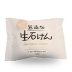  Max без добавок сырой камень ..80g