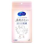  порог двери раскладушка Uni * очарование лицевой полотенце элемент ....60 листов полотенце для лица лицо бумага одноразовый полотенце 