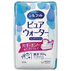 Yahoo! Yahoo!ショッピング(ヤフー ショッピング)シルコット ウェットティッシュ ピュアウォーター 純水99％ 本体 60枚