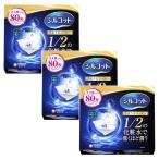  порог двери раскладушка Uni очарование порог двери раскладушка .... хлопок губка покрой 80 листов ×3[3 шт. комплект ] бесплатная доставка pating