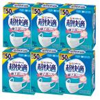不織布マスク 超快適マスク プリーツタイプ ふつう  50枚入×6【6個セット】 送料無料 ユニ・チャーム